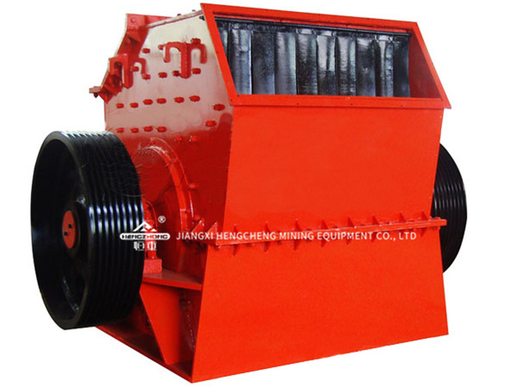 Alt hammer crusher.jpg