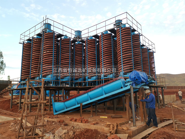chrome-wash-plant.jpg