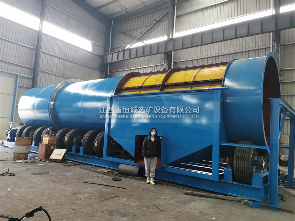 scrubber trommel.jpg