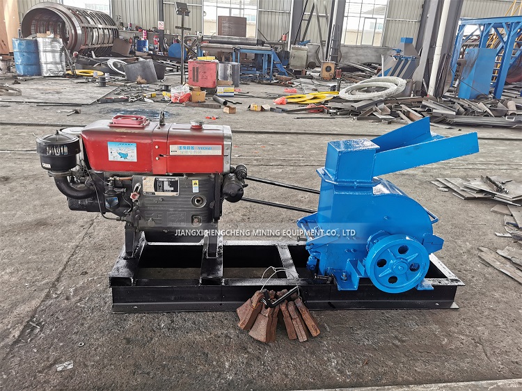 Diesel Hammer mill (2).jpg