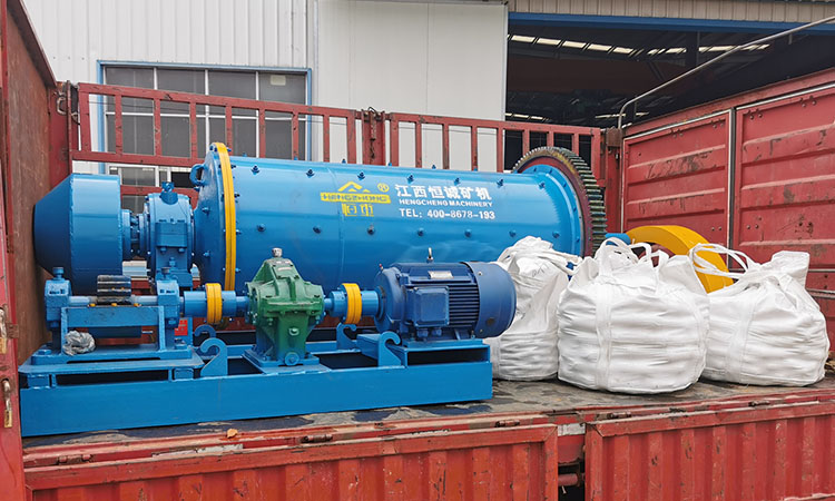 ball mill shipment.jpg