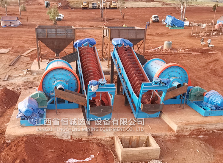 spiral classifier and ball mill.jpg